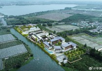 中建二局华东公司承建的昆山元点创意设计中心项目正式开工