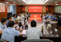 国际经济交流中心常务副理事长毕井泉来昆调研地下管线管理工作